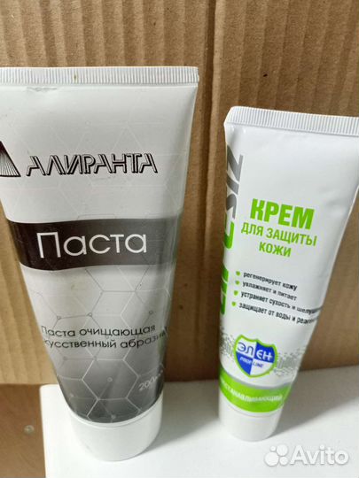 Скраб и крем восстанавливающий для лица рук и тела