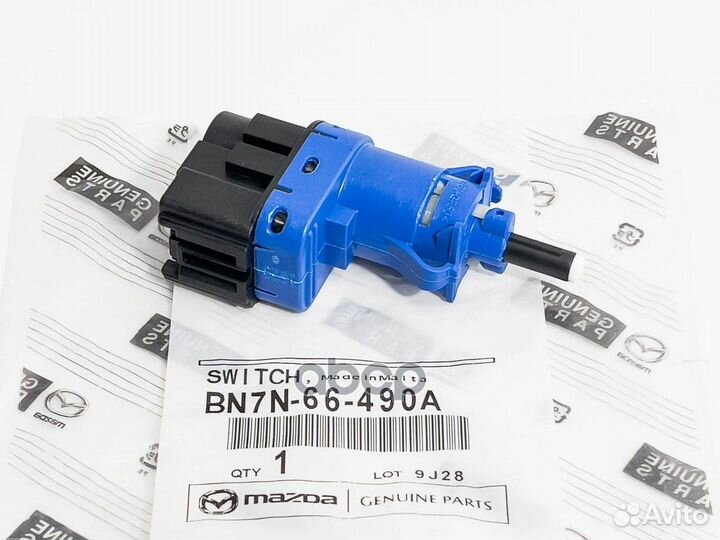 Датчик стоп-сигнала