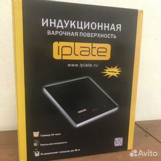 Индукционная плита iplate YZ T-24