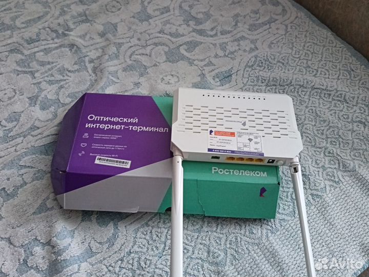 Комнатный роутер