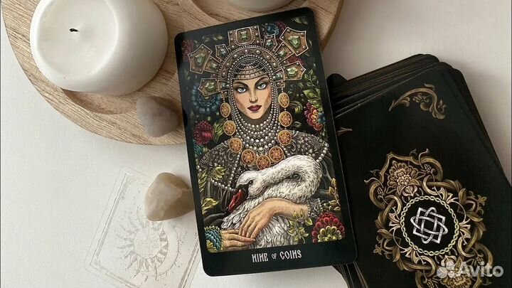 Магия Рун, обряды, амулеты