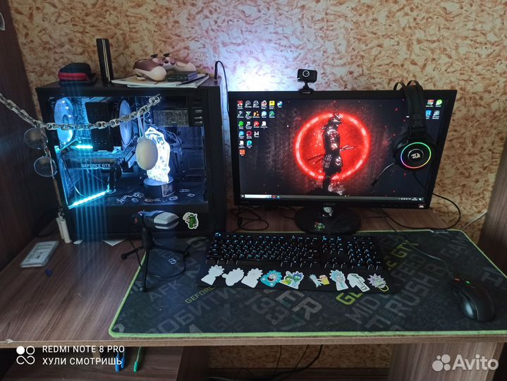 Игровой пк gtx 1650 super