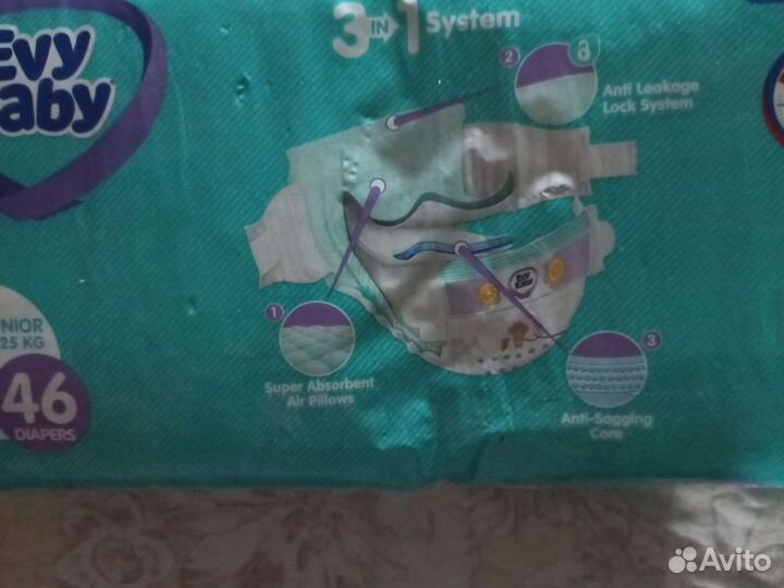 Подгузники evy baby 5 (11-25 кг)