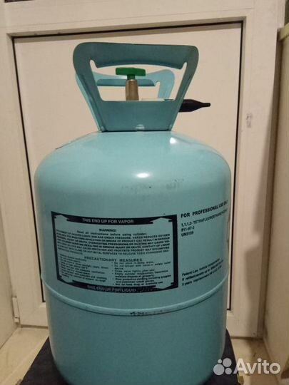 Портативный баллон с гелием