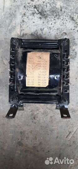 Трансформатор