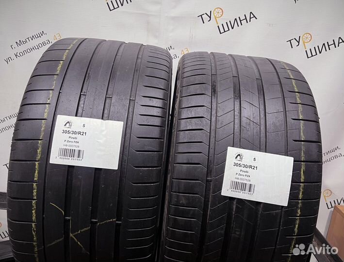 Pirelli P Zero PZ4 305/30 R21 94Y