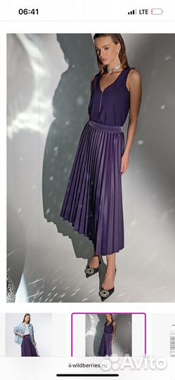 Vilatte юбка и джемпер новые