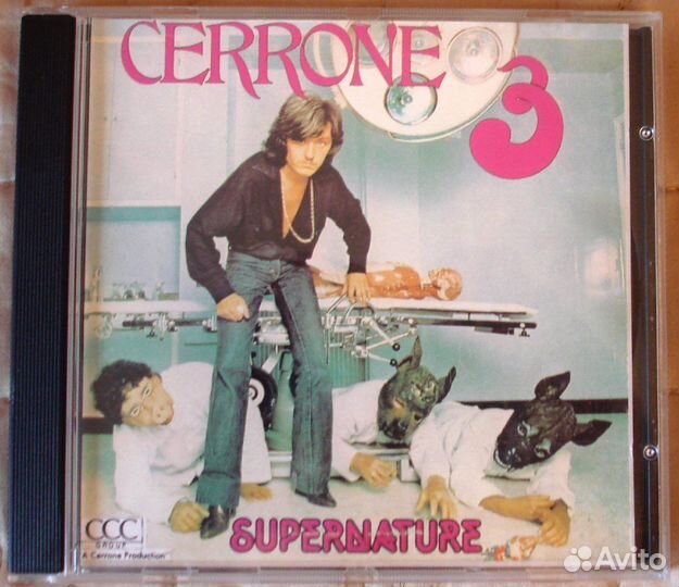 Лицензионные CD - 3