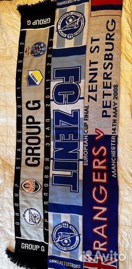 Футбольные шарфы