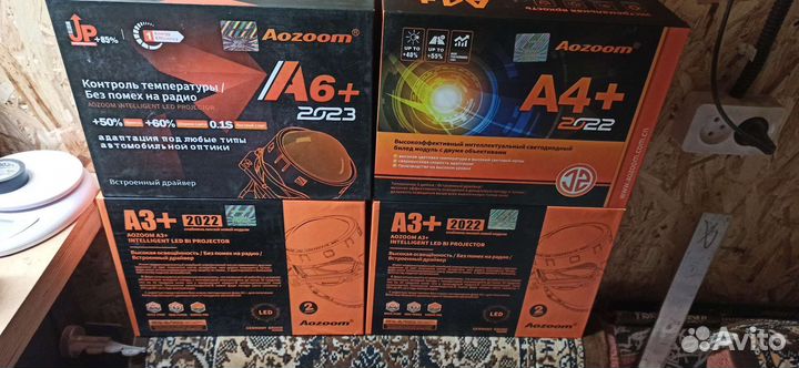 Aozoom K3 2022