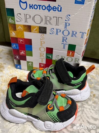 Кроссовки детские 20 размер