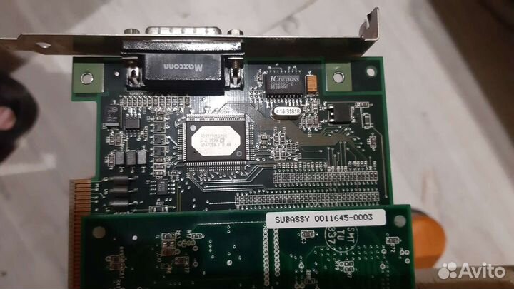Radius pci Apple 9600 videocard