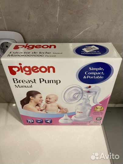 Молокоотсос pigeon ручной