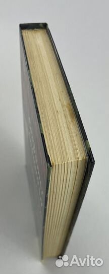 Рукопашный бой. Секреты спецназа