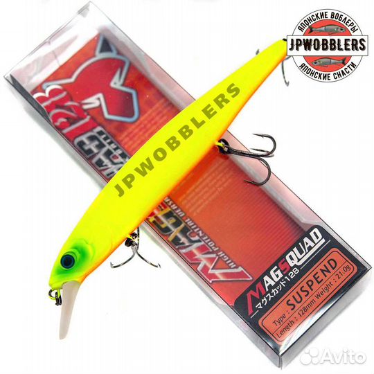 Jackall magsquad 128SP