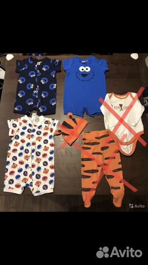 Детские вещи 62 размера (16 предметов)