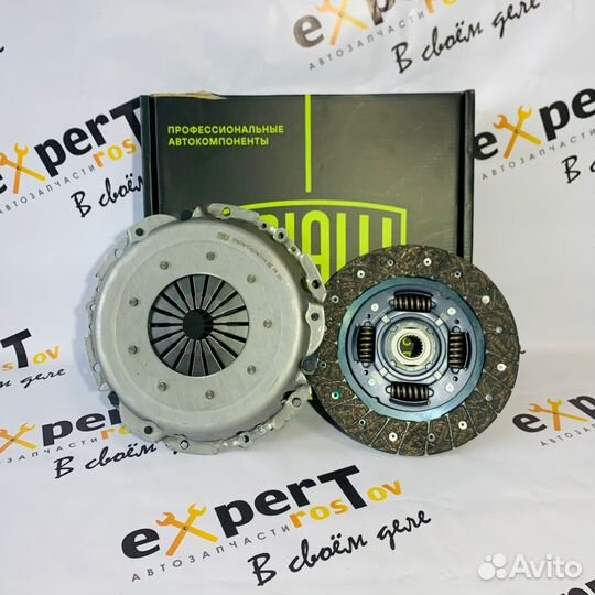 Сцепление Веста/ X-Ray 1.8 Trialli