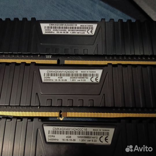 Оперативная память ddr4 corsair