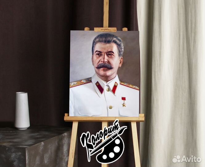 Много портретов Сталина