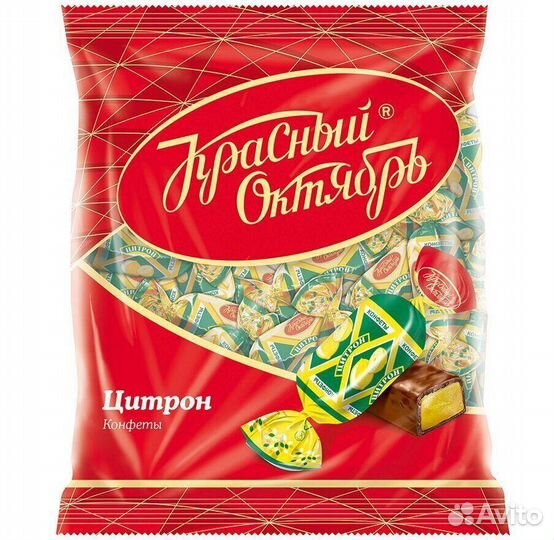 Конфеты шоколадные Цитрон Красный Октябр 250г