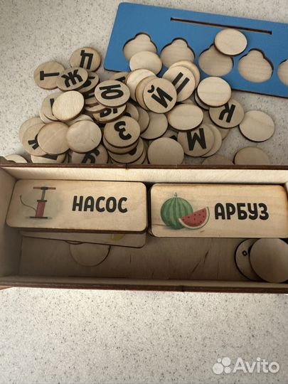Лото для детей