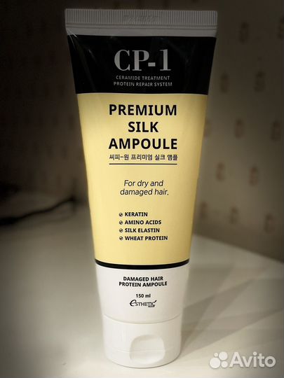 Сывортка/ крем для волос CP-1 Premium Silk Корея