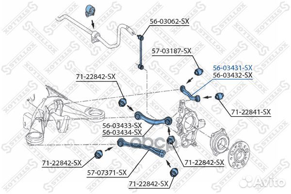 Рычаг задний верхний левый MB W211 2.0-5.5/2.0