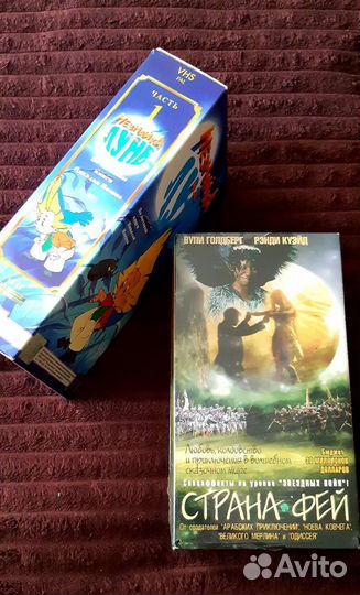 Видеокассеты мультфильмы фильмы