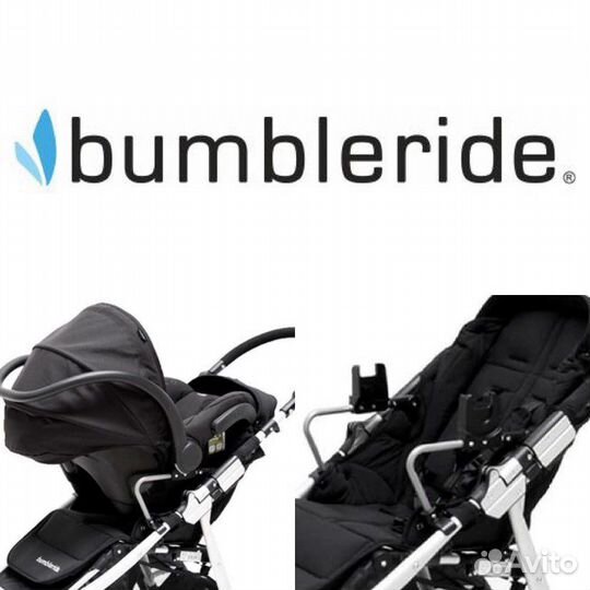 Аксессуары Bumbleride и Valco baby