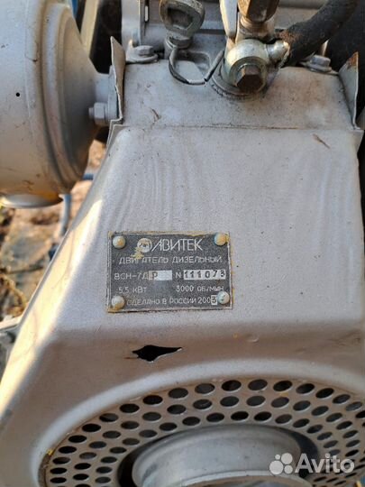 Дизельный генератор 5 квт бу