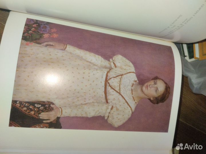 Васнецов худ альбом