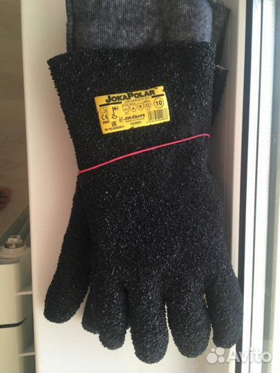 Перчатки зимние