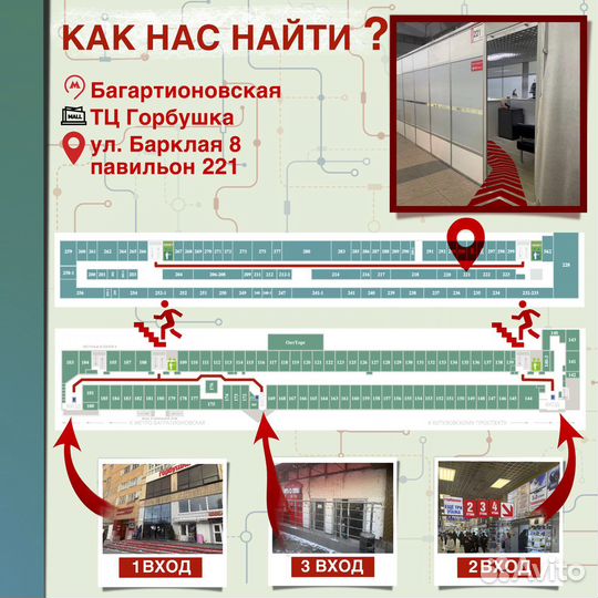 Кошелек Apple Wallet with MagSafe