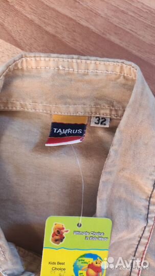 Костюм для мальчика размер 32