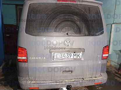 Фаркоп Volkswagen Multivan 2003-2015 Трейлер 9180