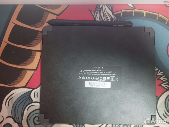 Графический планшет xp pen g640