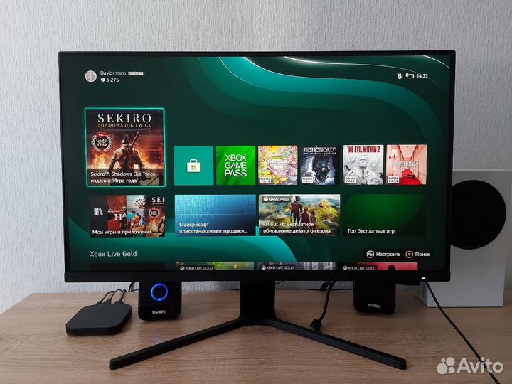 Монитор Xiaomi Mi Desktop Monitor 27 75Hz