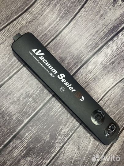 Вакууматор