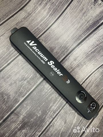 Вакууматор