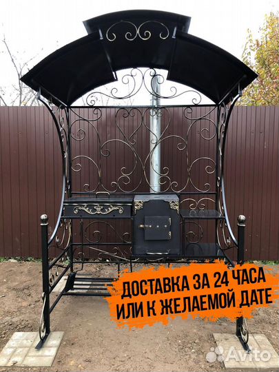 Мангал с печью под казан