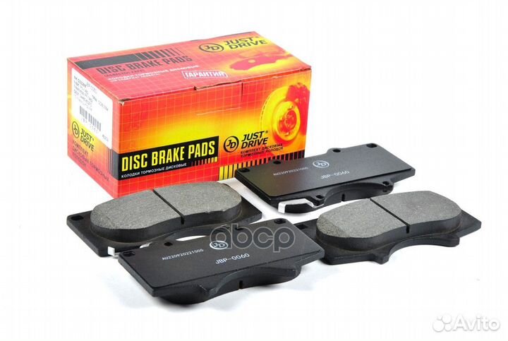 Колодки тормозные, передние D2228MH JBP0060 Jus