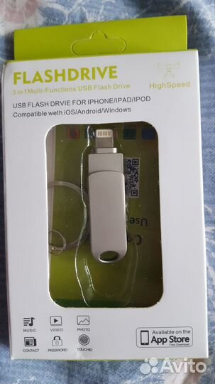 Usb iPhone iOS iPad 256