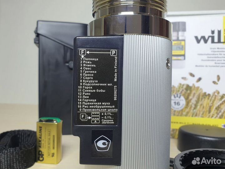 Влагомер зерна Wile 55 в наличии в Сочи