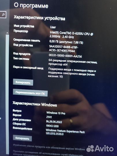 Планшет acer switch alpha 5