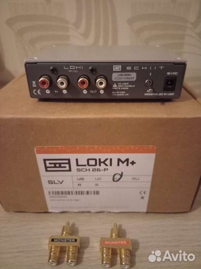 Schiit loki mini+