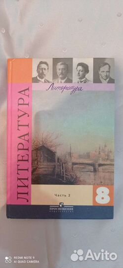 Книги разные