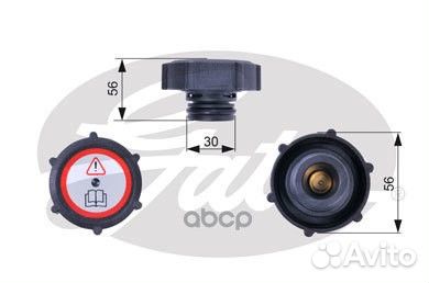 Крышка бачка расширительного rc243 Gates