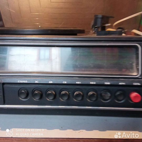 Проигрыватель Вега 323S