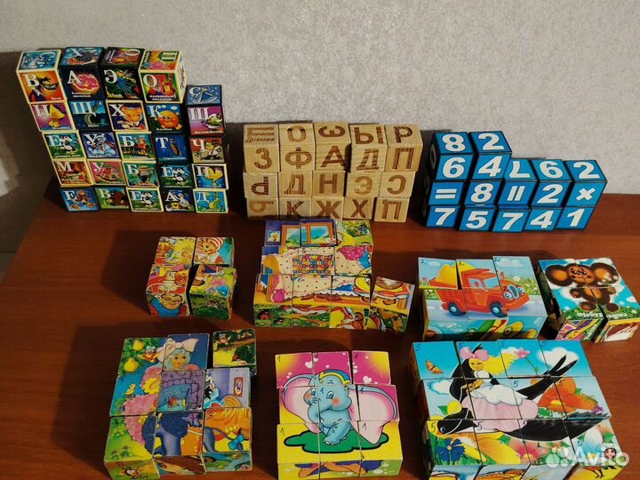 Детские игрушки кубики