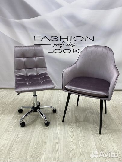 Стул мастера/клиента «Санрайс»